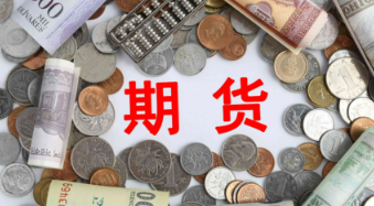 期货从业考试增加考试次数,期货考试次数新增一次