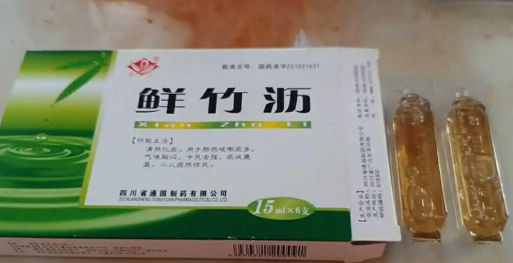 一岁宝宝咳嗽可以喝鲜竹沥吗?鲜竹沥一岁宝宝用量是多少?