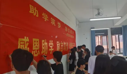 助学贷款还完要销户吗,还完助学贷款会自动注销吗