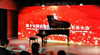 钢琴特长生艺考很难过吗,艺考钢琴要达到什么水平