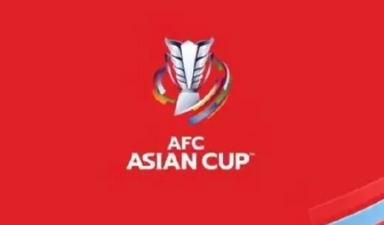 2023亚洲杯主办国即将揭晓（2023亚洲杯主办国锁定在韩国和卡塔尔之间）