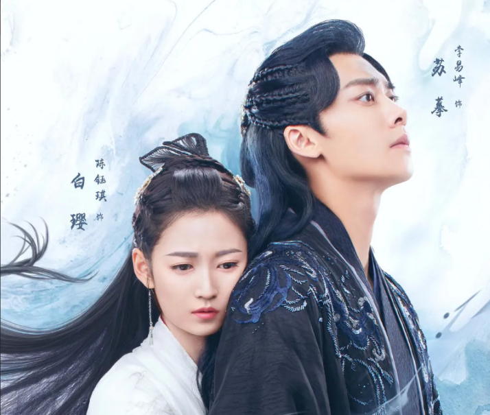 李易峰及工作室被剧酷传播起诉(李易峰到底犯了什么事)