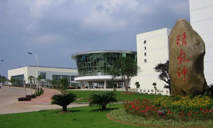 赣南师范大学是几本院校,报考赣南师范大学怎么样