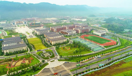 宜宾大学城有哪些院校,宜宾大学城招生院校详情