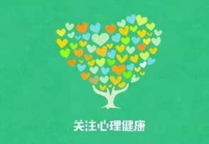 外籍人能考劳动部心理咨询师吗,心理咨询师考试的具体要求