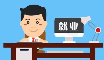 双非本科毕业好就业吗,双非本科毕业生出路在哪