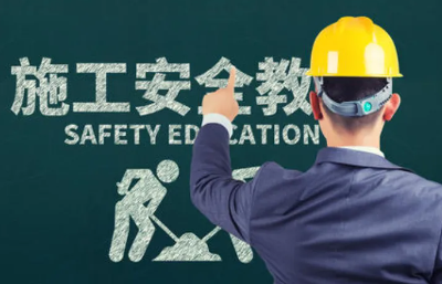 注安师专业能变更吗,注安报名可以换专业吗