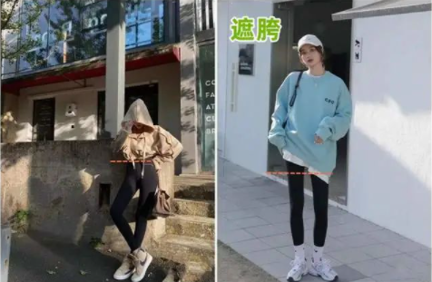 2022年秋冬无痕裤穿搭技巧(女生无痕裤怎么穿好看)