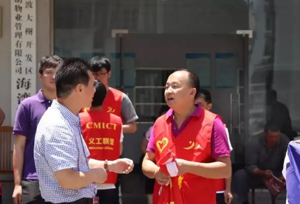 公益岗位上班值得去吗,公益岗位薪资待遇如何