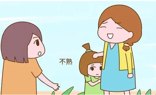 孩子更容易认生的场景有哪些(如何帮助孩子度过认生期)