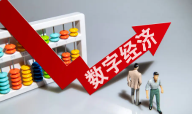 中专毕业能考初级经济师吗?报考初级经济师的资格