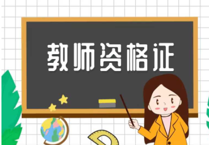 考培市场也相继升温了吗？市场将迎来怎样的发展前景？