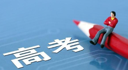 高考动态码如何取消绑定,高考动态码解绑须知