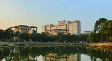 景德镇陶瓷大学算名校吗,景德镇陶瓷大学是什么档次
