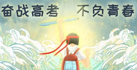 高考动态码如何取消绑定,高考动态码解绑须知