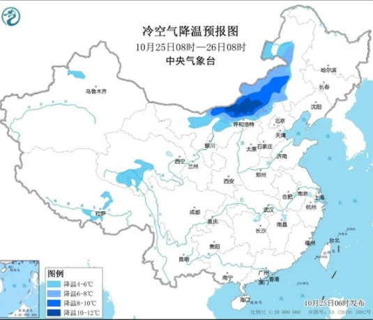 北方降温后该怎么穿?一条秋裤已经不够了!冷空气又来了