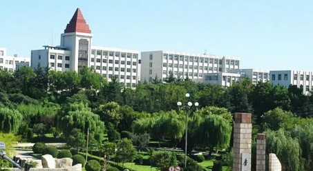 鲁东大学属于一本院校吗,就读鲁东大学好不好