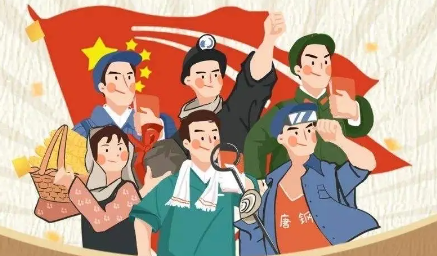 社会必要劳动时间是什么,社会必要劳动时间的含义