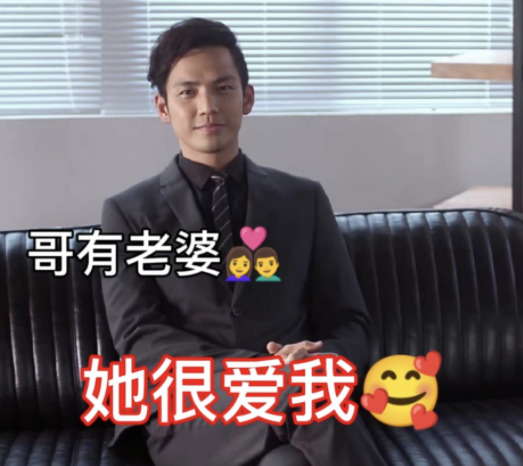 宣萱回应王宝钏挖野菜(王宝钏演员说恋爱不要迷失自我)