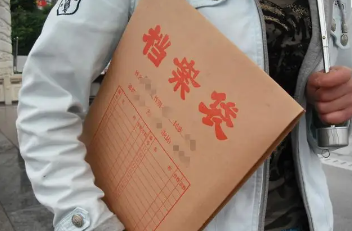 政审档案在自己手里怎么办,政审档案如何托管