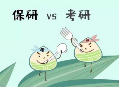 毕业两年攒了45万出国留学，放弃保研和大厂offer出国打工