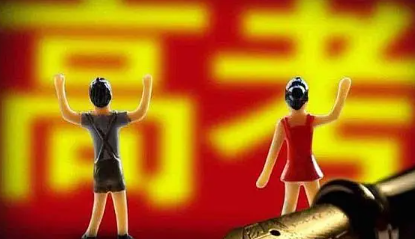 模拟投档为什么重要,高考模拟投档的意义