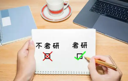 考研复核成绩降分怎么办,如何应对考研复核降分