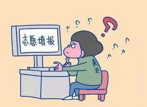平行志愿录取是什么方式,高考平行志愿录取规则