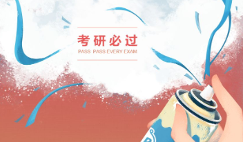 考研复核成绩降分怎么办,如何应对考研复核降分