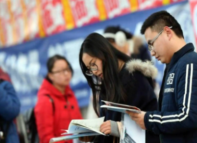 公务员考试有2大变化,山东省考时间大幅缩短