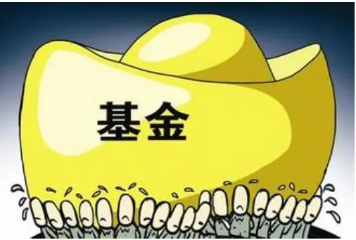 2023年LV成立第一支人民币基金(LV投资的什么人民币基金) 2023年LV成立第一支人民币基金(LV投资的什么人民币基金)