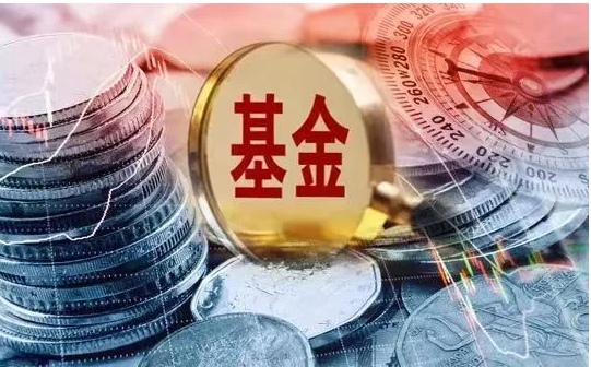 2023年LV成立第一支人民币基金(LV投资的什么人民币基金) 2023年LV成立第一支人民币基金(LV投资的什么人民币基金)