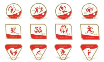 红领巾奖章的含金量高吗,红领巾奖章有什么好处