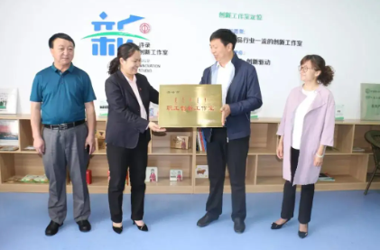 职工创新工作室怎么申报,申报需要什么材料