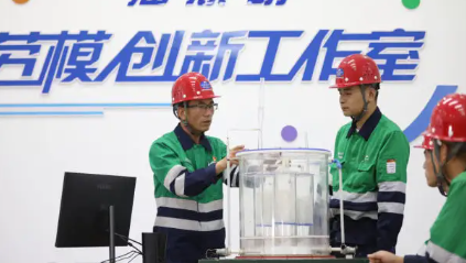 职工创新工作室怎么申报,申报需要什么材料