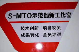 职工创新工作室怎么申报,申报需要什么材料