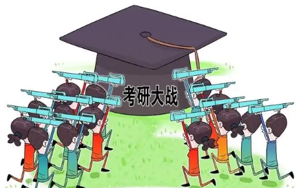 自主划线考研怎么调剂,自主划线有何调剂优势