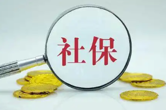 社会保障有必要考研吗,社会保障考研方向