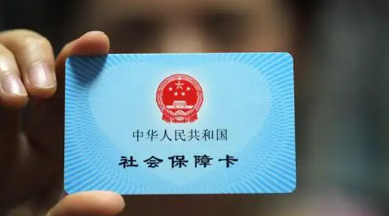  社会保障有必要考研吗,社会保障考研方向