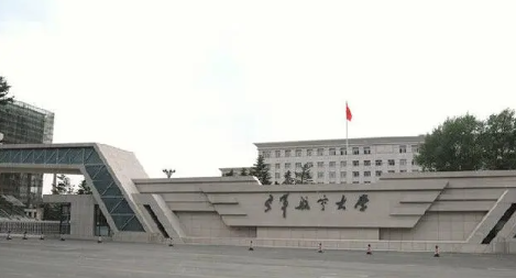 长春航空大学属于军校吗,长春航空大学有没有军籍