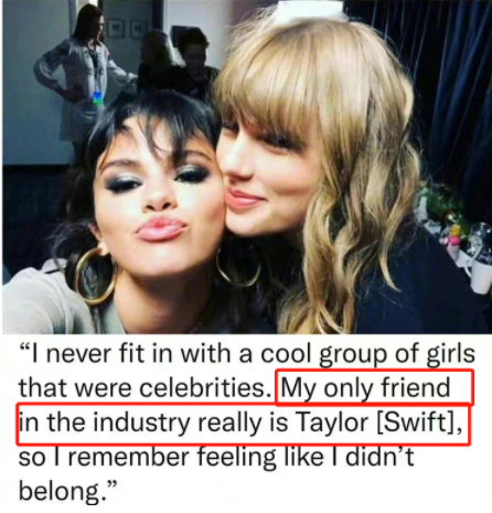 赛琳娜回应被捐肾好友取关(赛琳娜唯一的朋友不是捐肾好友)