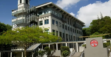 岭南大学往年录取率如何,岭南大学水平怎么样