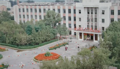 辽宁科技大学MBA有助学金吗,辽宁科技大学助学金规定