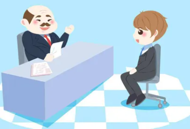 如何在面试时做好自我介绍？面试自我介绍只要注意几个重点