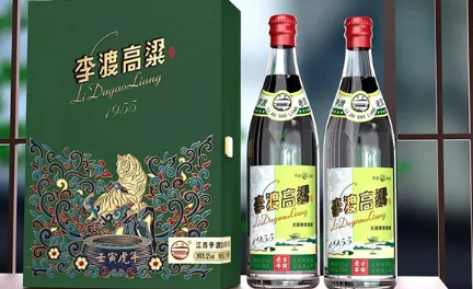 大咖云集李渡酒业"国粉节",与国粉共话区域经济