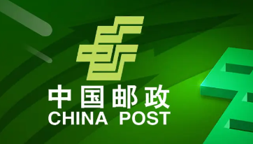 在邮政工作是铁饭碗吗,中国邮政待遇怎么样