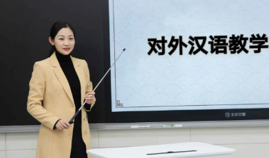 对外汉语专业学什么课程,对外汉语专业学习内容