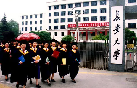 长安大学博士复试怎么参加,长安大学博士复试要求