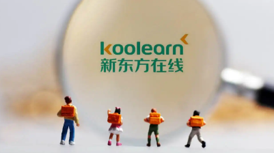  新东方考研的学费是多少,新东方考研班费用情况