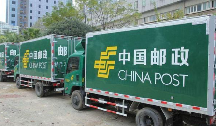 邮政管理专业就业平稳吗,邮政管理未来好就业吗